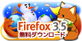 Firefox uEU_E[h